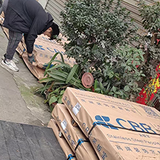 ***金属制品有限公司